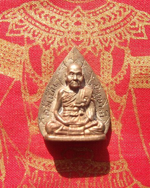 @ รูปเหมือนใบโพธิ์ หลวงพ่อเปิ่น วัดบางพระ @