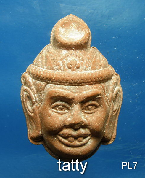 40 เศียรพ่อแก่ หลวงปู่ผ่าน วัดป่าโพธิ์แก้ว