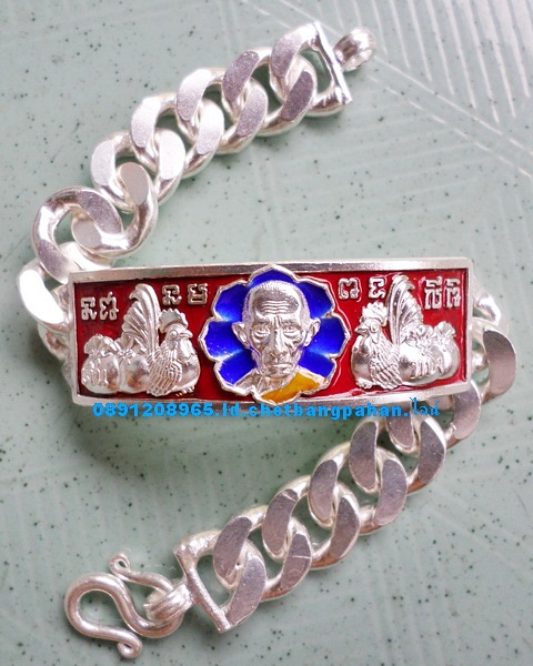 เลสหลวงพ่อรวย วัดตะโก ๔ บาทลงยา ปี๕๗ รุ่นสรงน้ำเสาร์๕ ป้ายแดง