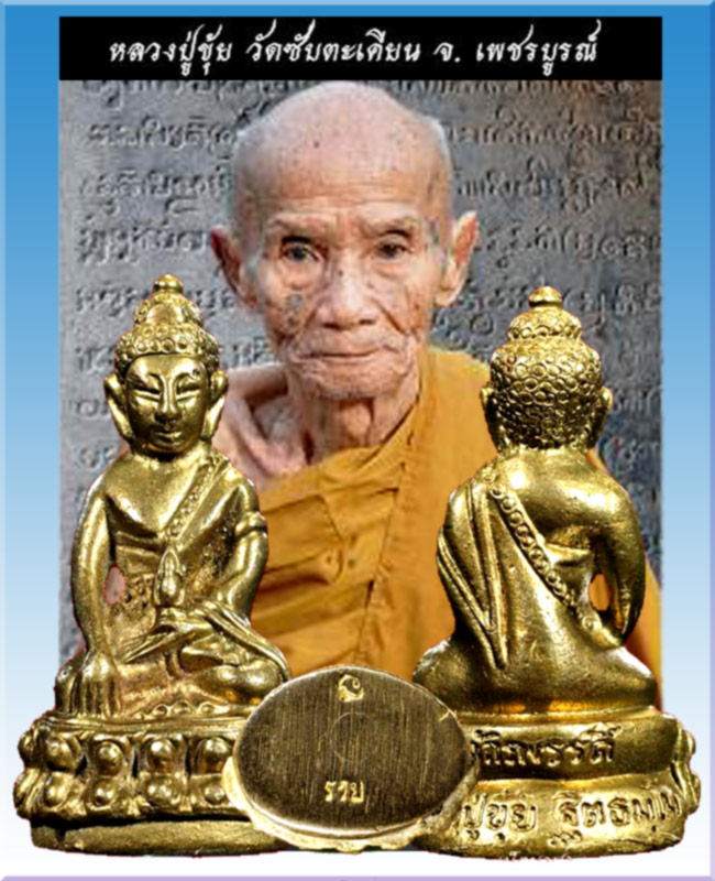 My Image 5