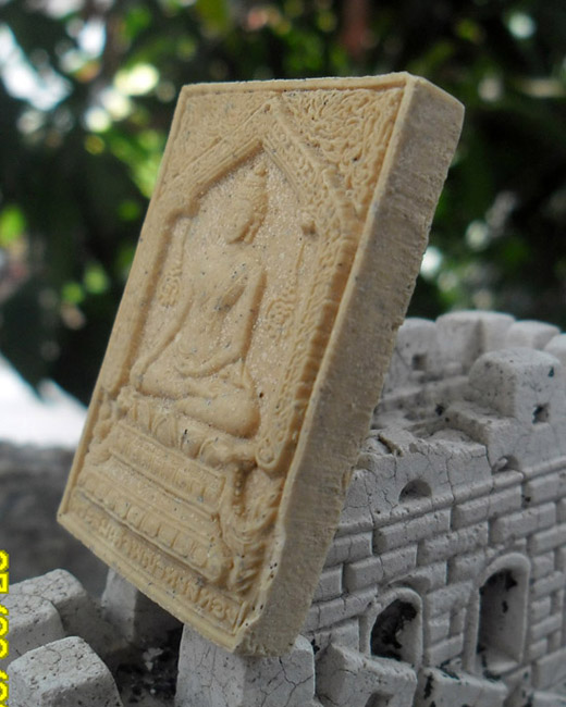 >> วัดใจ...800.-บาท >> เคาะเดียว >> สมเด็จพญาหงษ์ทอง หลวงปู่หมุน อายุ 106 ปี ไตรมาส 43