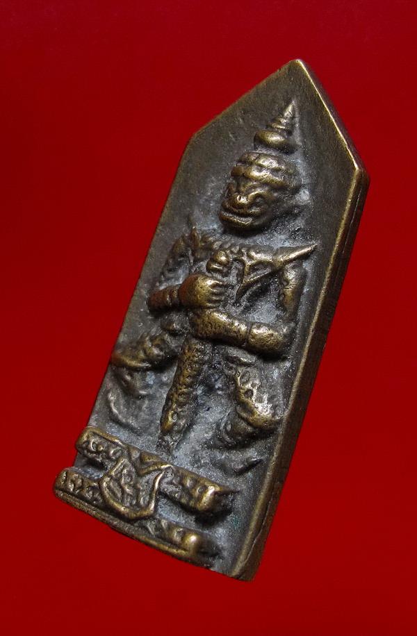  ท้าวเวสสุวรรณ พิมพ์ 5 เหลี่ยม เจ้าคุณศรีประหยัด วัดสุทัศน์