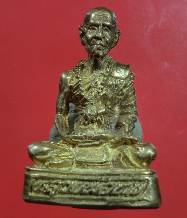 เคาะเดียว... 20- // รูปเหมือนอุดกริ่ง หลวงพ่อทบ วัดชนแดน ปี36 ....316