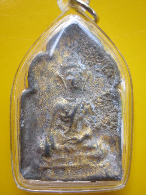 ขุนแผนใบตำลึง สภาพสวย ทองเดิม