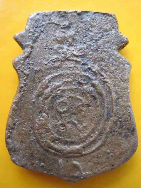 พระหล่อ หน้าเสือ ล.พ น้อย ปี 12 (พระล้างผิว)