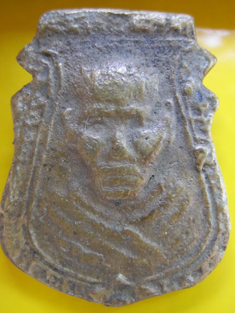 พระหล่อ หน้าเสือ ล.พ น้อย ปี 12 (พระล้างผิว)