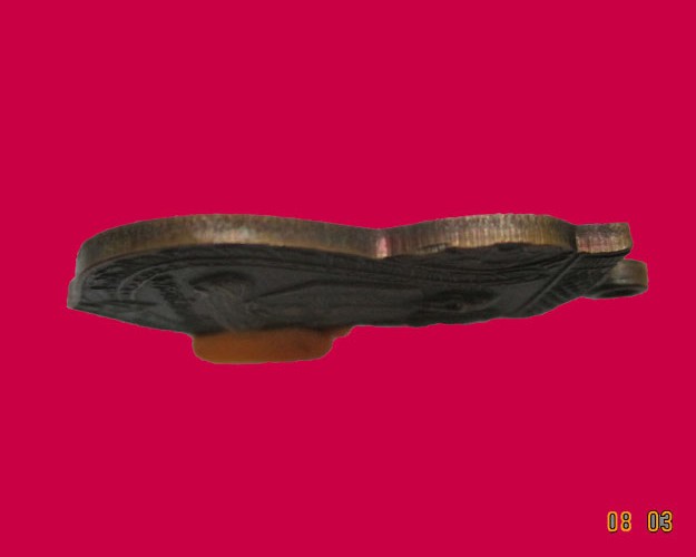 เหรียญพระอธิการเปิ่น ออกวัดโคกเขมา เนื้อทองแดง