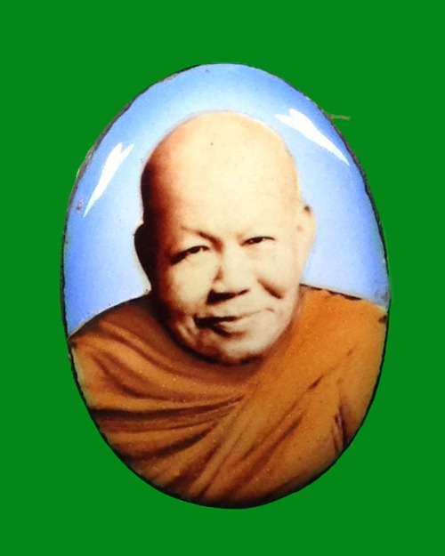ล็อกเก็ต หลวงปู่เหรียญ วรลาโภ วัดอรัญบรรพต จ.หนองคาย ขนาด 2*3 ซม. หลังบรรจุเทียนชัย,เกศา,จีวร,แร่เสก