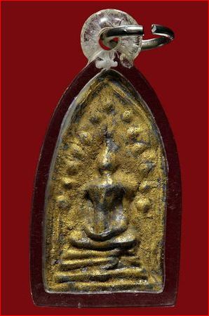 พิเศษปิดทองในกรุ พระกรุวัดเก๋งจีน ระยอง หายากมาพร้อมบัตรรับรองพระแท้พิมพ์สบูรณ์ครับ