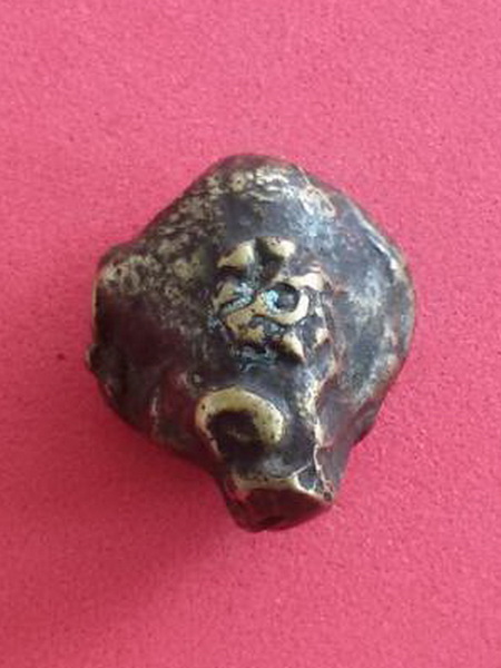 อุปคุตเขมร เนื้อทองผสม หล่อเก่า 