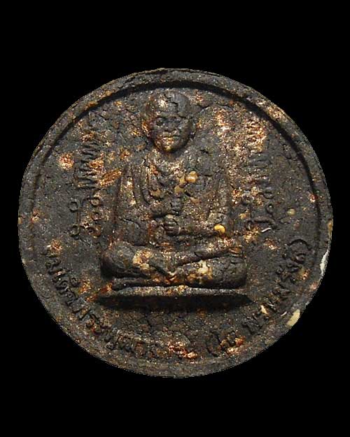 เคาะเดียว @@@ สมเด็จพระพุฒาจารย์โต จตุคาม เนื้อว่าน ฝังเม็ดเก่า เม็ดพระธาตุ ตลับทองชุบ