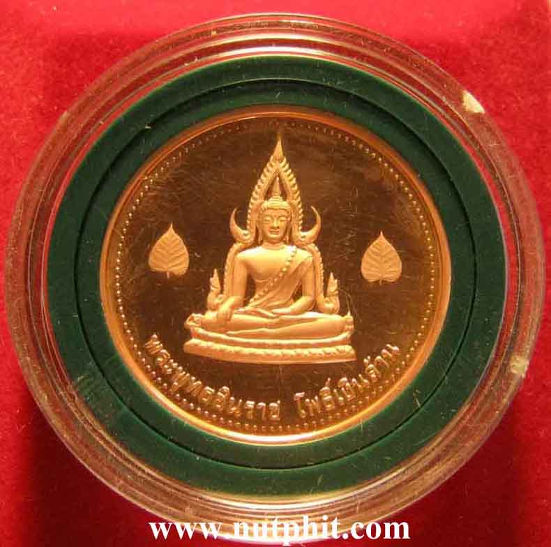 พระพุทธชินราช โพธิ์เงินล้าน ลพ.ทบ วัดพระพุทธบาทชนแดน**157