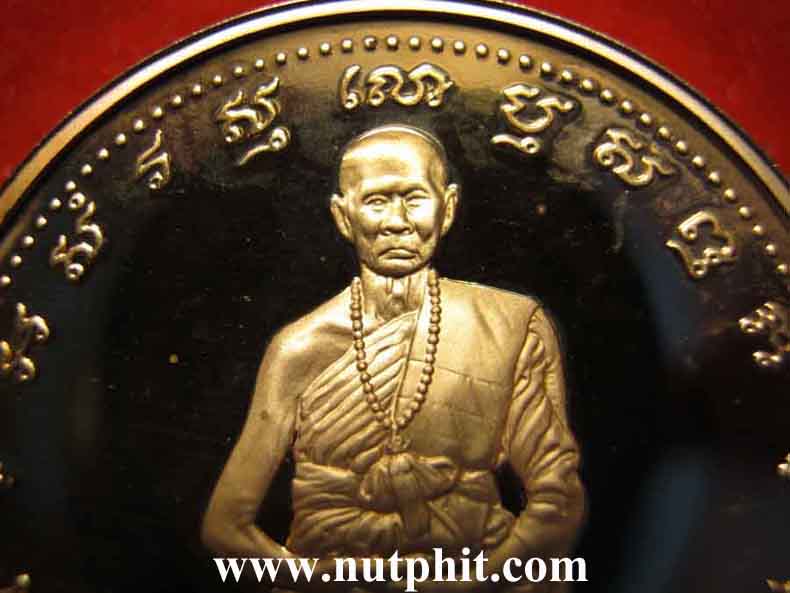 พระพุทธชินราช โพธิ์เงินล้าน ลพ.ทบ วัดพระพุทธบาทชนแดน**157