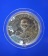 เหรียญขวัญถุง หลวงพ่อสว่าง จ.กำแพงเพชร 2512