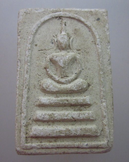 พระสมเด็จวัดหนองน้ำส้ม จ อยุธยา