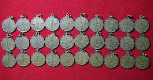 เหรียญหลวงพ่อเงิน วัดดอนยายหอม ออกวัดโคกช้าง ปี 07