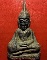 พระท่ากระดาน วัดถ้ำเสือ จ.กาญจนบุรี สร้างจากตะกั่วสนิมแดงกรุศรีสวัสดิ์สวยมากค่ะ