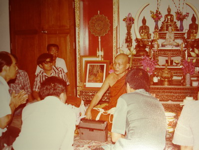 ประคำลูกหวาย หลวงพ่ออุตตมะ วัดวังก์วิเวการาม อ.สังขละบุรี จ. กาญจนบุรี