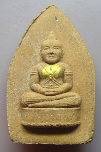 **วัดใจ**พระขุนแผนหลังกุมารทอง พิมพ์อกใหญ่ หลวงปู่ทิม วัดพระขาว ปี 2543**พร้อมกล่องเดิม สวยๆ