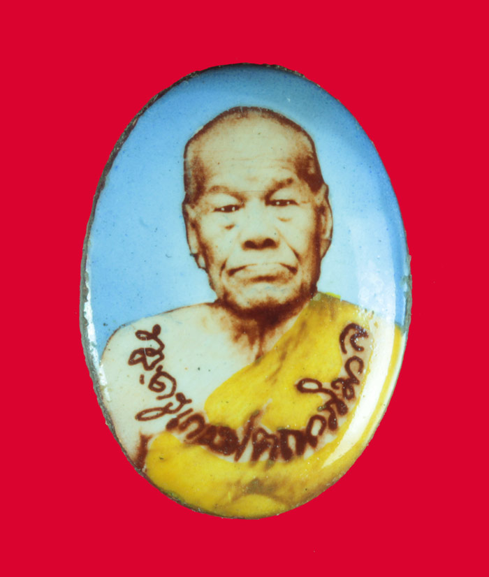 ล็อกเก็ตรุ่นมหาเศรษฐี หลวงพ่อมี วัดมารวิชัย พระนครศรีอยุธยา ปี ๒๕๓๘