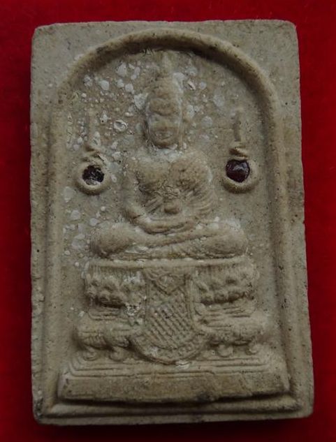 สมเด็จพระบรมสารีริกธาตุหลวงปู่แย้ม ปี53 มวลสาร1692 รายการเคาะเดียว 450 