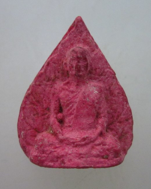 รูปเหมือนใบโพธิ์ เจ้าคุณนรฯ   (มีซ่อมครับ)