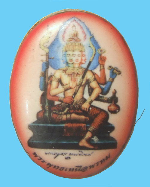 ล็อคเก็ตพระพุทธเหนือพรหม รุ่นแรก พระอาจารย์ทิน วรจิตฺโต (ฉากสีแดง) พร้อมกล่องเดิมจากวัดครับ