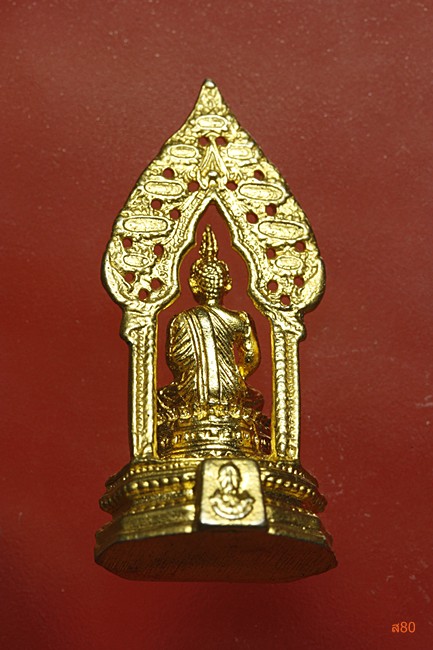 รูปหล่อพระนิรันตราย ...../2