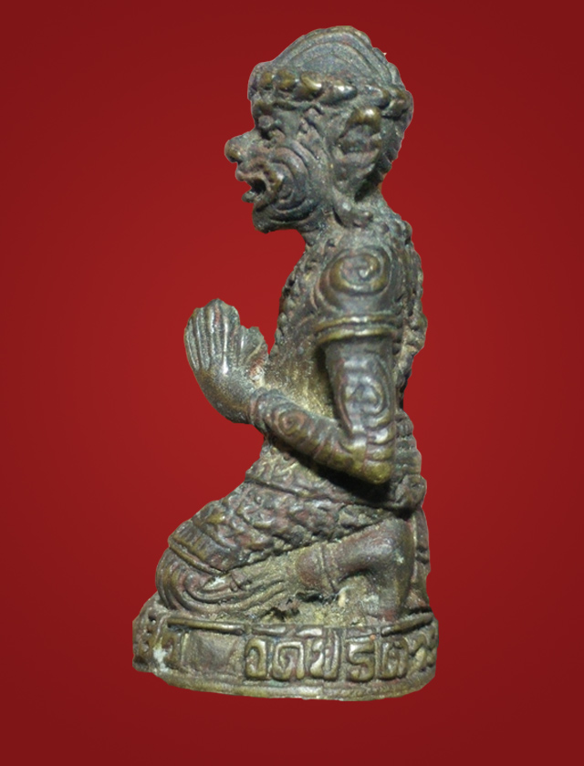 หนุมานยอดขุนศึก หลวงพ่อไสว วัดปรีดาราม