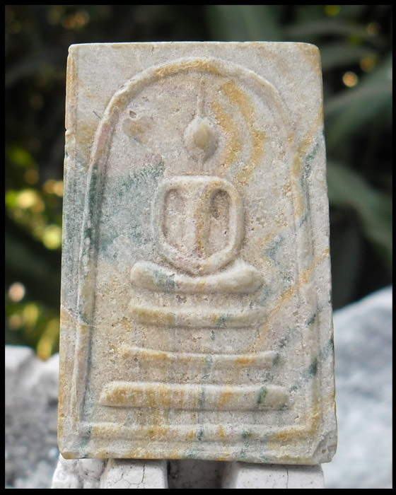 >> เคาะเดียว << สมเด็จหลังยันต์นูน เจ้าคุณนรฯ ออกวัดศีลขันธาราม ปี 2513 >>ปิดลงกรุ<<