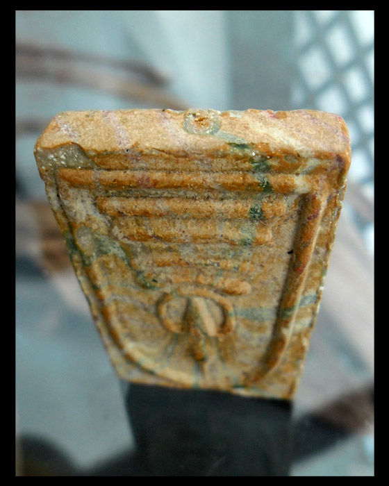 >> เคาะเดียว << สมเด็จสายรุ้ง วัดศีลขันธ์ อ่างทอง >>ปิดลงกรุ<<