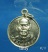 20 หลวงพ่อขอม วัดไผ่โรงวัว หลังพระประจำวันจันทร์