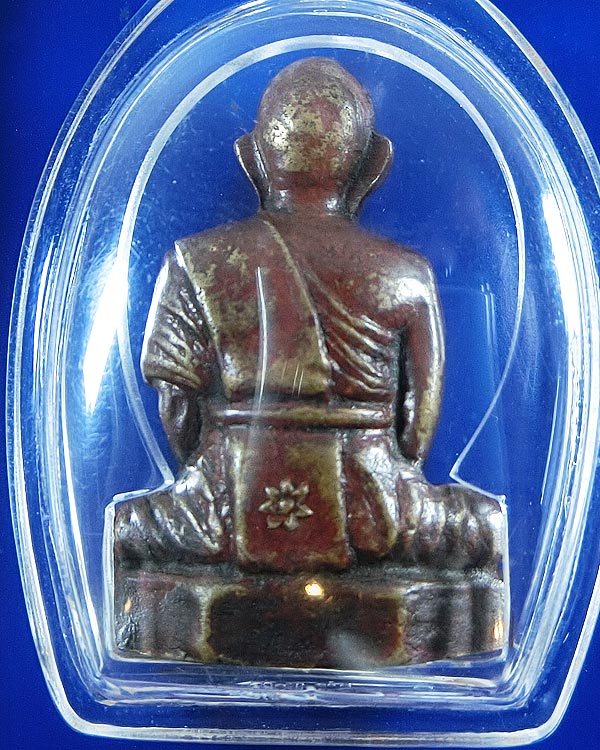 รูปเหมือนปั๊ม หลวงปู่เผือก วัดกิ่งแก้ว หลังดอกจันทร์ ปี 2512