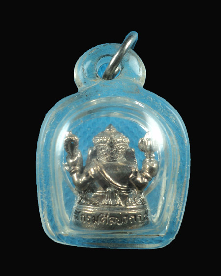 พระพิฆเนศ กรมศิลปากร สร้าง รุ่นแรก 