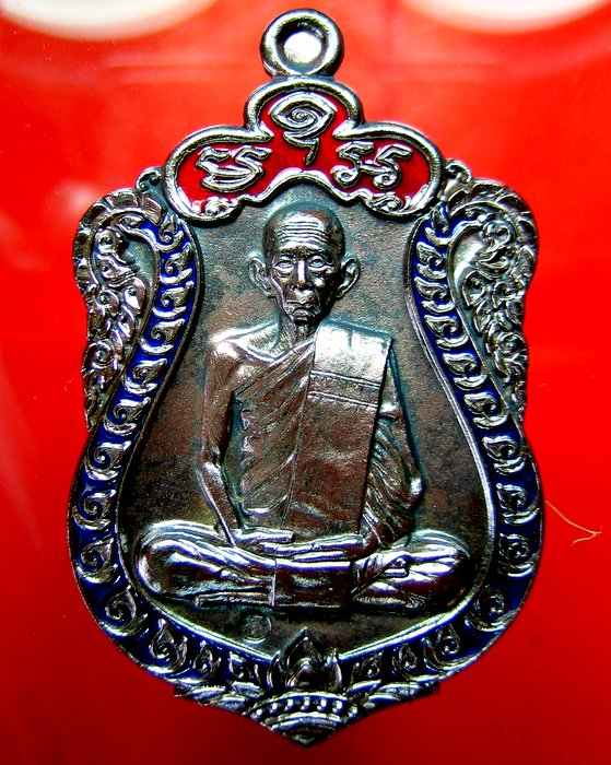 หลวงพ่อรวย วัดตะโก เหรียญเสมา รวยมหาเศรษฐี เนื้อนวโลหะเต็มสูตรลงยา