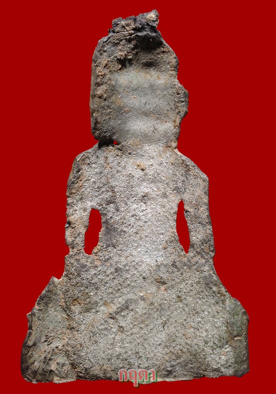 เคาะเดียว!!พระอู่ทองท้องช้าง พิมพ์ใหญ่ กรุวัดพระศรีฯ ลพบุรี ดีกรีรองแชมป์ 3 งานใหญ่