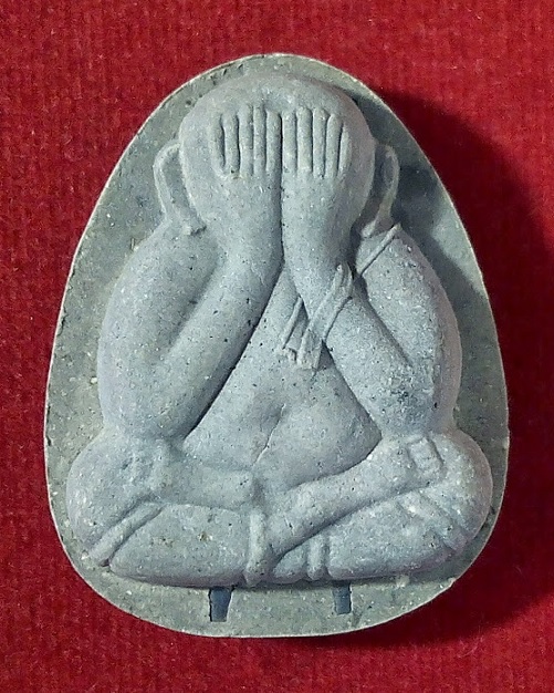 พระปิตตาจัมโบ้ ตะกรุดเงิน 2ดอก หลวงพ่อเปิ่น วัดบางพระ รุ่นร่มเย็น ปี37 เนื้อใบลาน