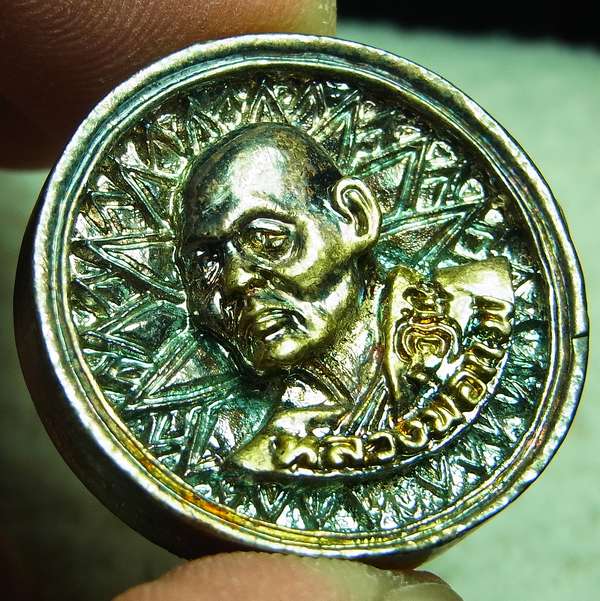 เหรียญล้อแม็ก หลวงพ่อแพ วัดพิกุลทอง สิงห์บุรี พร้อมกล่อง