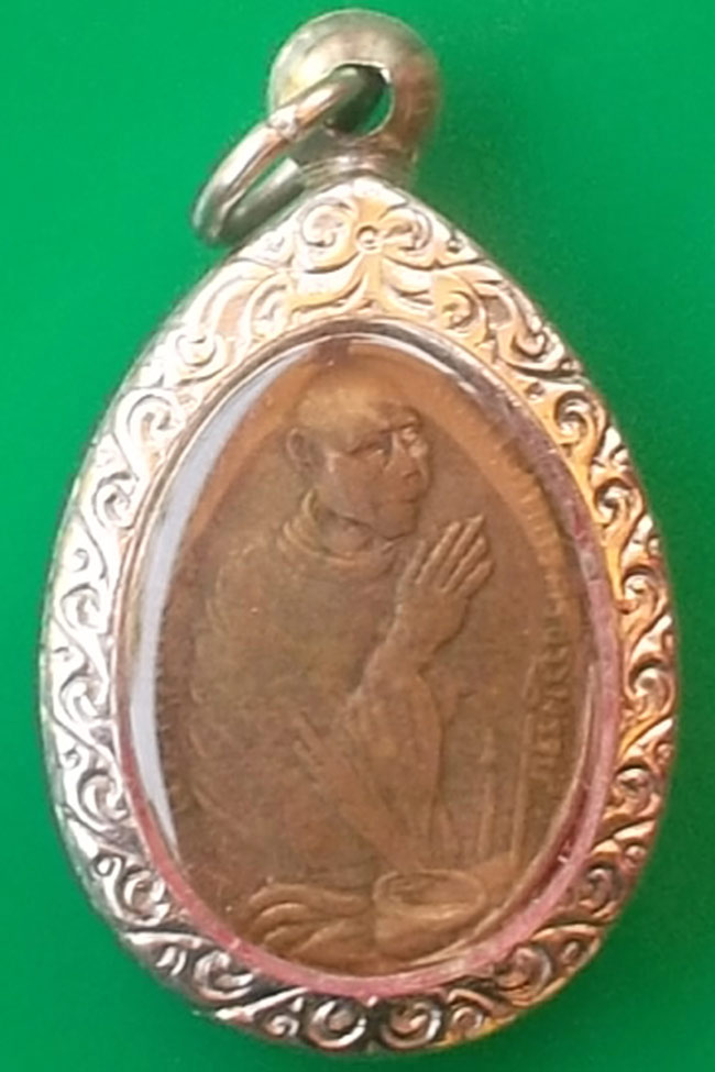 หลวงพ่อคล้าย เคาะเดียว