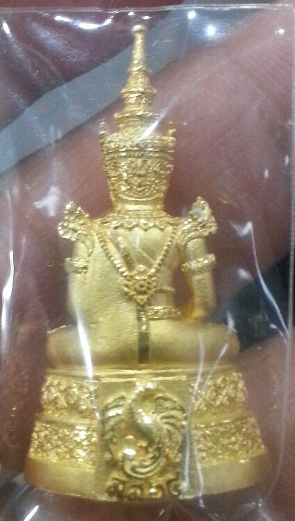 พระแก้วมรกตสรรพสามิตทองคำ