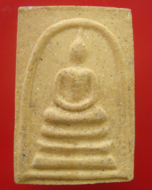 พระพิมพ์สมเด็จหลวงพ่อแดง วัดเขาบันไดอิฐ รุ่นพุทธคุณ ปี37