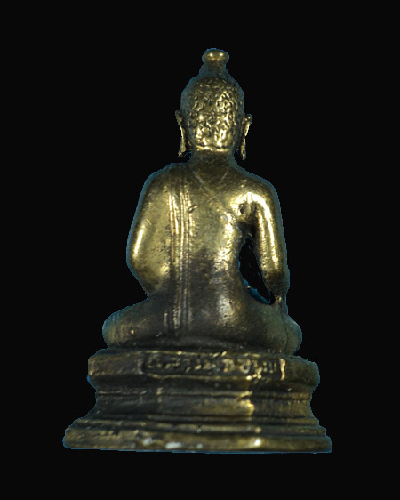 หลวงพ่อรุ่งอรุณ วัดอรุณ  ปี 2519 