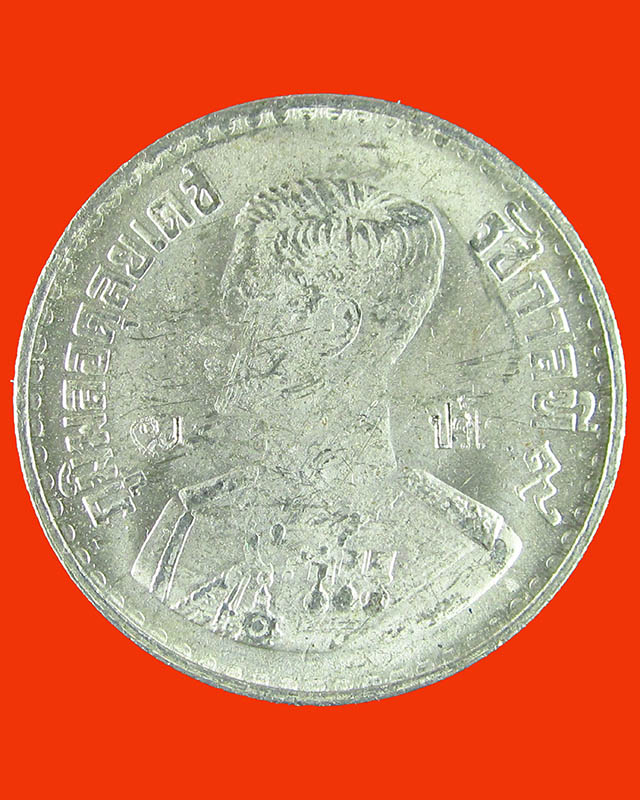 เหรียญบาทขวัญถุง หลวงปู่แผ้ว ปวโร  สวยๆครับ แดงเดียว