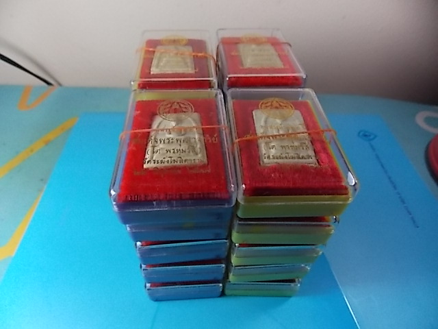 122 ปี พร้อมกล่อง มา 20 องค์ เคาะเดียว