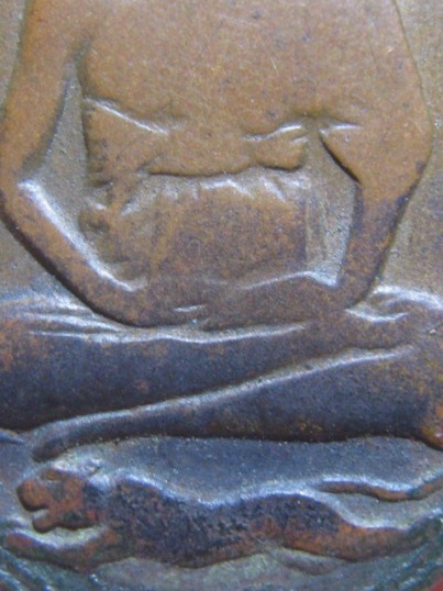 เหรียญหลวงพ่อเปิ่น พิมพ์หางตรง เนื้อทองแดง ปี21 วัดบางพระ จ.นครปฐม 