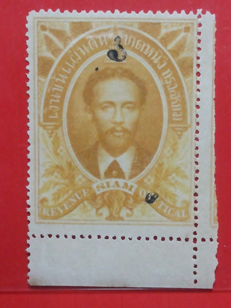 ตั๋วแสตมป์เงินขึ้นแผ่นดินสมัย ร.5 ชนิดราคา 6 บาท แก้บน 1 บาต 