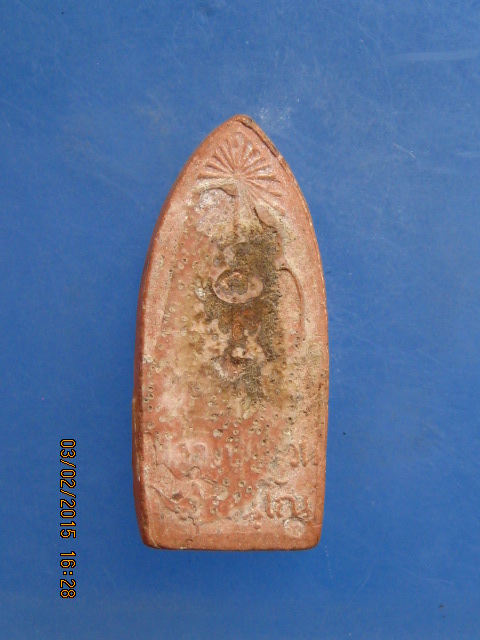 พระลีลาทุ่งเศรษฐี หลวงปู่แหวน ออกวัดสัมพันธวงศ์ ปี2516