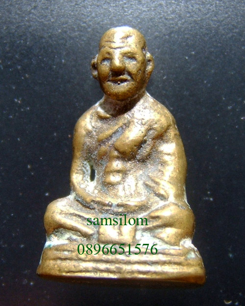 หลวงพ่อจง วัดหน้าต่างนอก รูปหล่อลอยองค์ 2499 ทองผสม