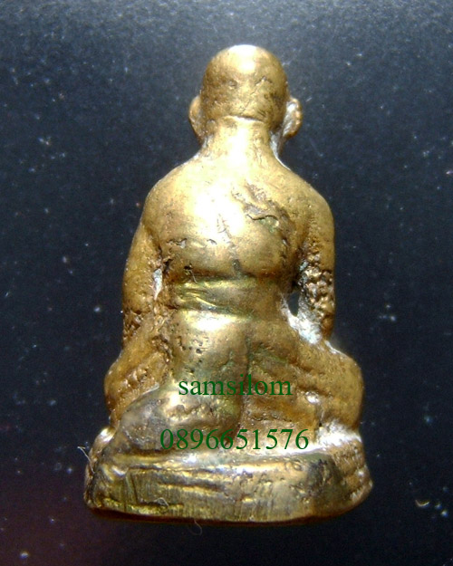 หลวงพ่อจง วัดหน้าต่างนอก รูปหล่อลอยองค์ 2499 ทองผสม