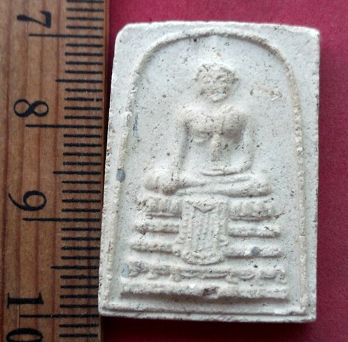 วัดใจเริ่ม 10 บาท กับ พระเนื้อผง   ..AV801
